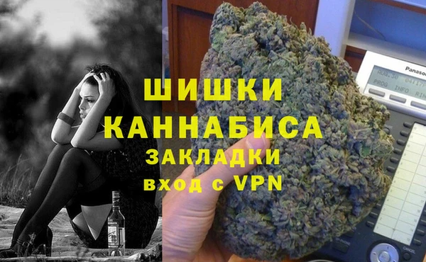дурь Остров