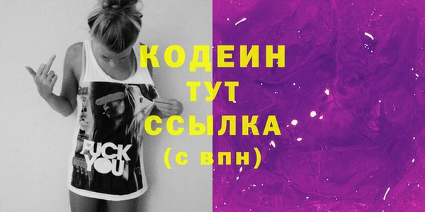 дурь Остров