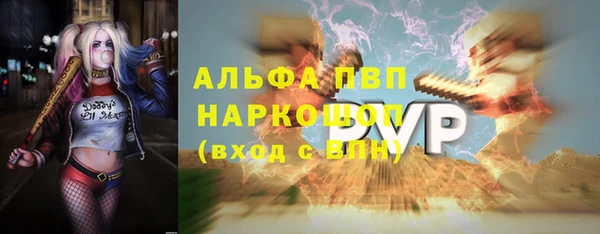 дурь Остров