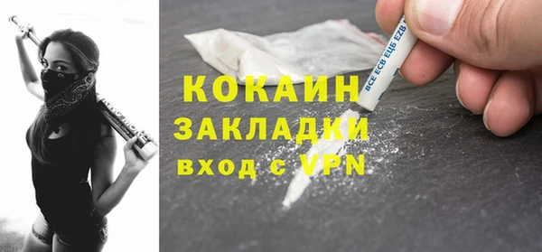 дурь Остров