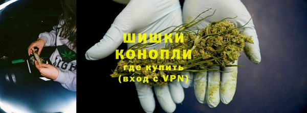 наркотики Осташков