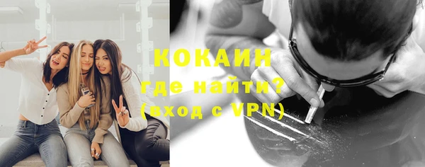 дурь Остров