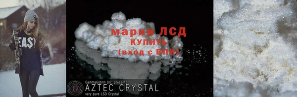 амф Сатка