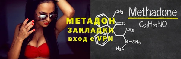 дурь Остров