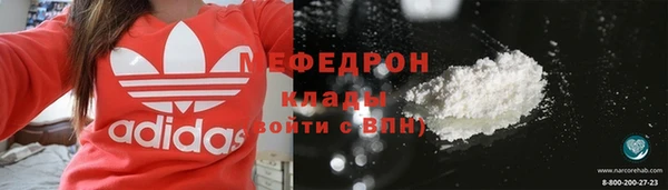 наркотики Осташков