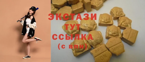 наркотики Осташков