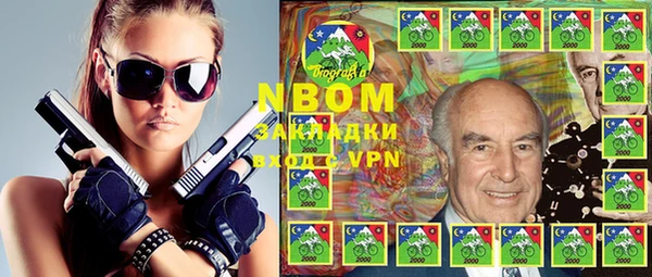 меф VHQ Сафоново