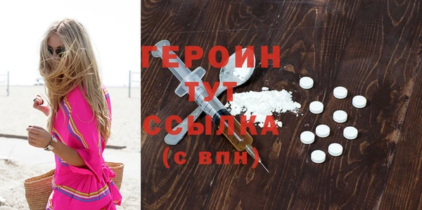 дурь Остров