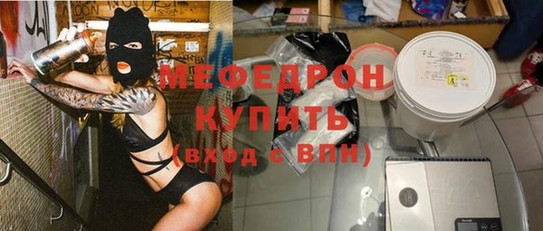 дурь Остров