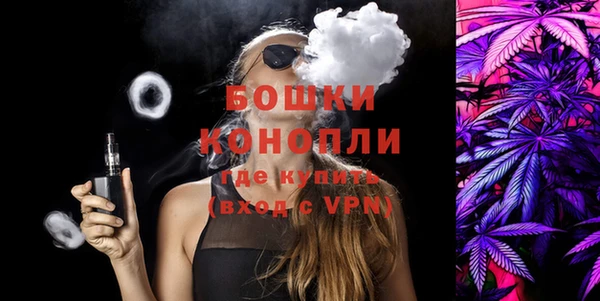 соль курить ск Осинники