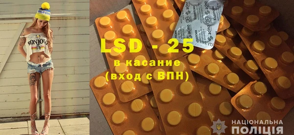 дурь Остров