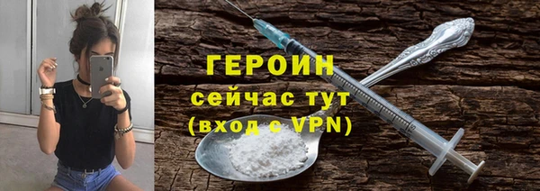 дурь Остров