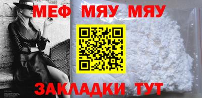 дмт Абакан