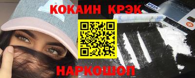 apvp Донской