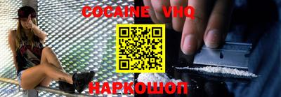 apvp Донской