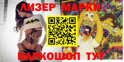 apvp Донской