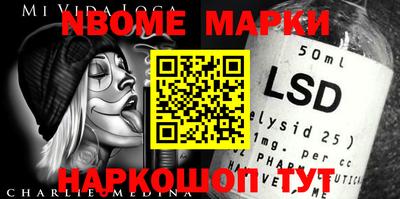 apvp Донской