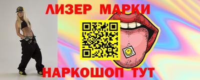 apvp Донской