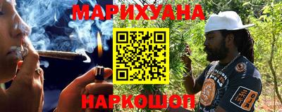 мяу мяу мука Дубна