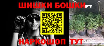 apvp Донской