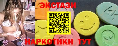 apvp Донской