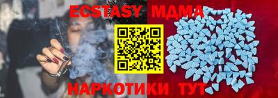 apvp Донской