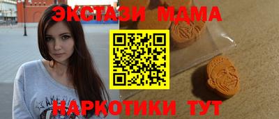 apvp Донской