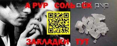 ECSTASY Коммунар