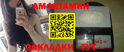 мяу мяу мука Дубна