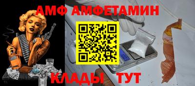 apvp Донской