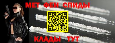 марихуана Донецк
