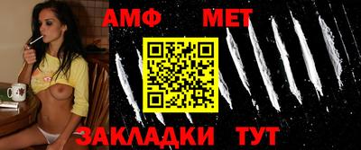 марихуана Донецк