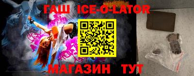 марихуана Донецк