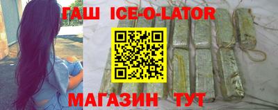 марихуана Донецк