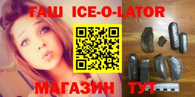 винт Абинск