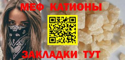 марихуана Донецк