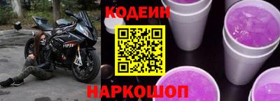 марихуана Донецк