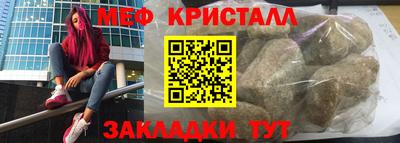 apvp Донской