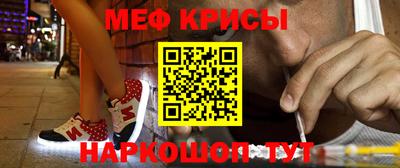 apvp Донской