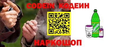 apvp Донской
