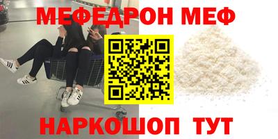 apvp Донской
