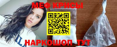 марихуана Донецк
