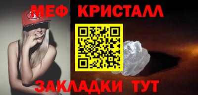 марихуана Донецк